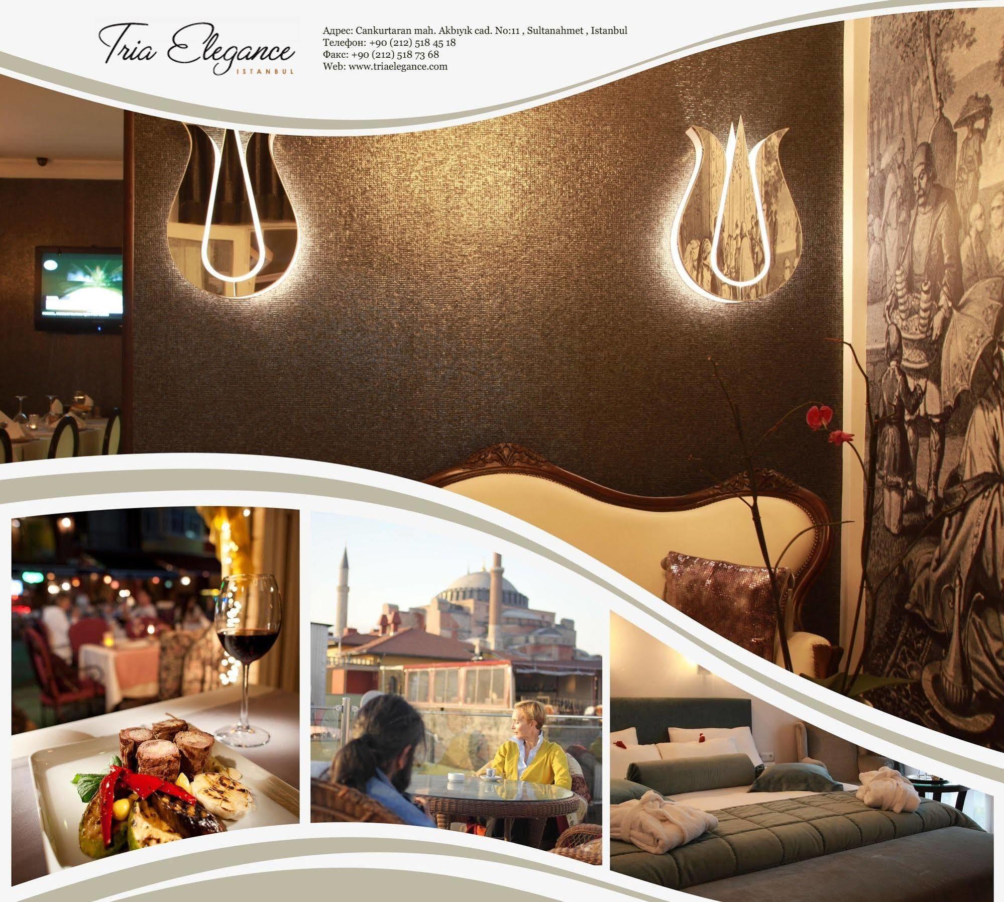 Hotel Tria Elegance Estambul Exterior foto